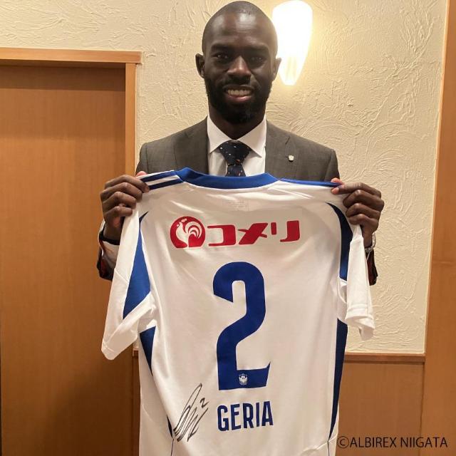 #2 ジェイソン ゲリア選手 実着用・直筆サイン入り2ndユニフォーム < レジャー/スポーツ #2 ジェイソン ゲリア選手 実着用・直筆サイン入り2ndユニフォーム < レジャー/スポーツの