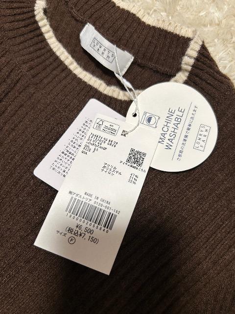 新品タグ付きローリーズ★ハイショクフレアニットOP < ブランド 新品タグ付きローリーズ★ハイショクフレアニットOP < ブランドの