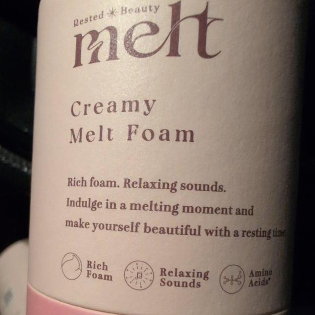 特別価格■4400円商品■melt メルト クリーミーメルトフォーム 炭酸パウダー24包 < 香水/コスメ/ネイル 特別価格■4400円商品■melt メルト クリーミーメルトフォーム 炭酸パウダー24包 < 香水/コスメ/ネイルの