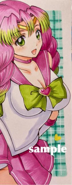 ��`���@����C���X�g�@�S�Ł@�ØI�������@�R�X�v���@�p������@�͂��� �� �A�j��/�R�~�b�N/�L�����N�^�[�� 