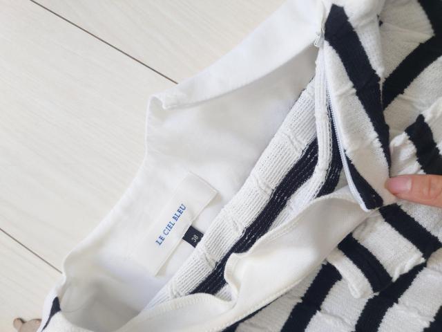 LE CIEL BLEU  �ّf�ރA�V�� �N���b�v�h�g�b�v�X �� �����t�@�b�V������ 