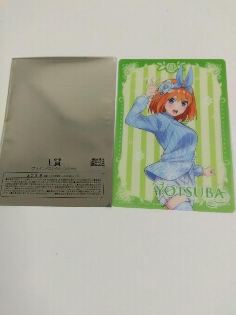 �ܓ����̉ԉ� L�� �u���C���h�R���N�V�����V�[�g �l�t  �� �A�j��/�R�~�b�N/�L�����N�^�[�� 