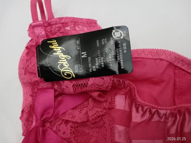 ���[�X�t�V���[�c �M �V�i �� �����t�@�b�V������ 