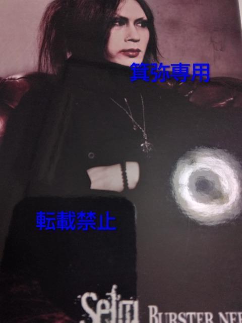 V�n�ySel'm�zMANJ�J����A�[�ʇ@  �� �^�����g�O�b�Y�� 