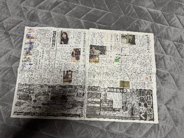 �v�� �G���S �v�čG�����2026�N1��1���A�x����̂��ߖS���Ȃ��܂����B!�B  �� �z�r�[�� 