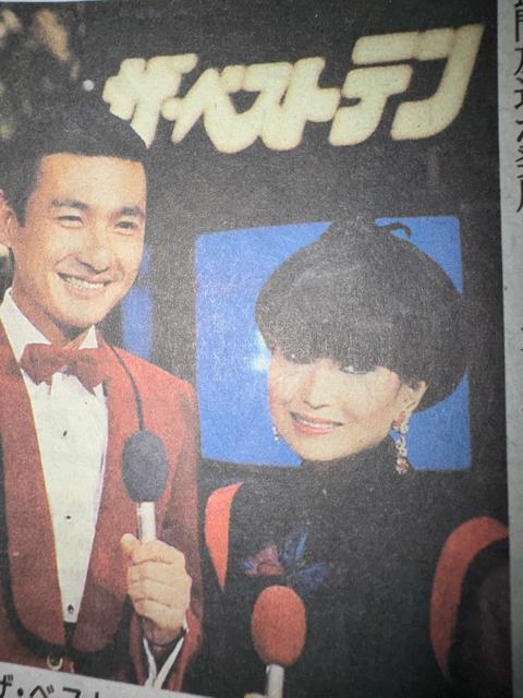 �v�� �G���S �v�čG�����2026�N1��1���A�x����̂��ߖS���Ȃ��܂����B!�B �� �z�r�[�� 