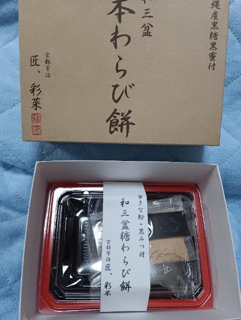 ������a�O�~�����і� �� �O����/�h�����N�� 