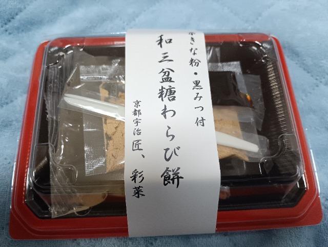 ������a�O�~�����і� �� �O����/�h�����N�� 