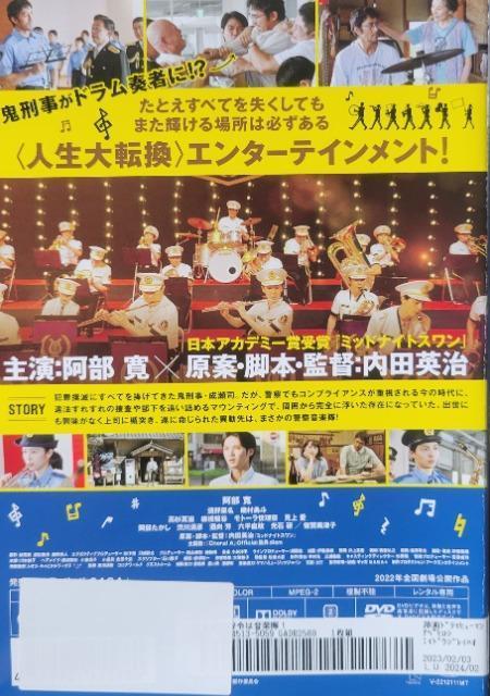 ����DVD�@�ٓ����߂͉��y���I �� CD/DVD/�r�f�I�� 