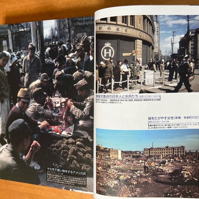 ���j�� 2010�N9���� / ���W�F���Ɛ�͑�a �� �{/�G���� 