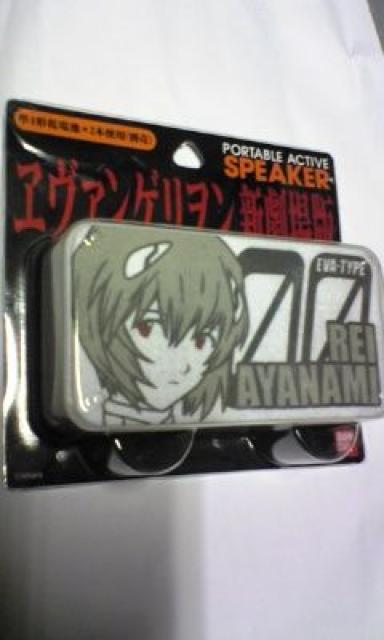 エヴァンゲリオン 新劇場版 スピーカー・レイ バンダイ 新品 < アニメ/コミック/キャラクター  エヴァンゲリオン 新劇場版 スピーカー・レイ バンダイ 新品  < アニメ/コミック/キャラクターの
