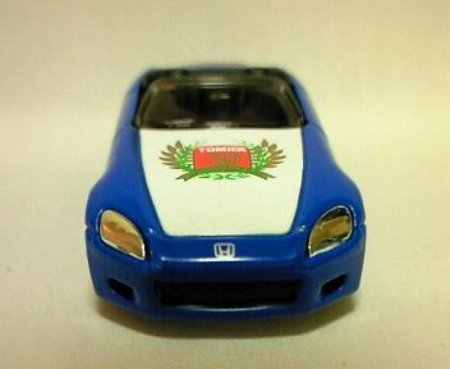 絶版トミカ64 〓S2000〓 < ホビー  絶版トミカ64 〓S2000〓 < ホビーの