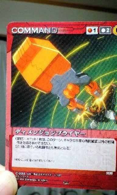 TCYNZChyfBWvC[z   g[fBOJ[h 