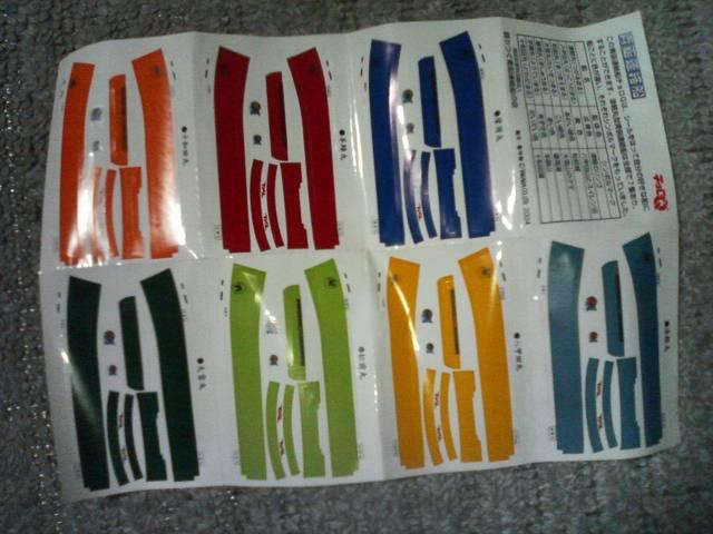 ���A���D�̉����  �Ìy�ی^�A���D �� �z�r�[�� 