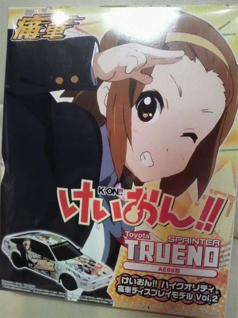 新品 けいおん!痛車 田井中 律バージョン! AE86型 トレノ プラモデル < アニメ/コミック/キャラクター 新品 けいおん!痛車 田井中 律バージョン! AE86型 トレノ プラモデル < アニメ/コミック/キャラクターの