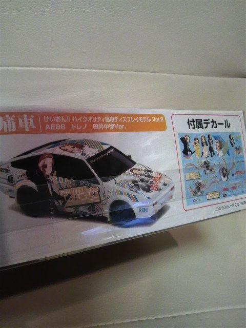 新品 けいおん!痛車 田井中 律バージョン! AE86型 トレノ プラモデル < アニメ/コミック/キャラクター 新品 けいおん!痛車 田井中 律バージョン! AE86型 トレノ プラモデル < アニメ/コミック/キャラクターの