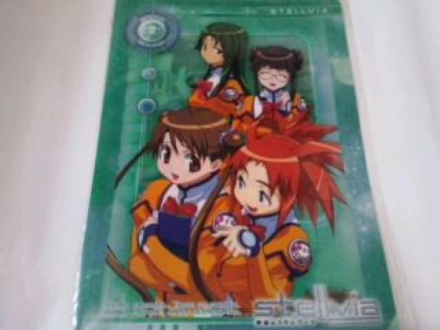 宇宙のステルヴィア グッズ 10セット 限定 非売品 おまけ Sランク < アニメ/コミック/キャラクター  宇宙のステルヴィア グッズ 10セット 限定 非売品 おまけ Sランク < アニメ/コミック/キャラクターの