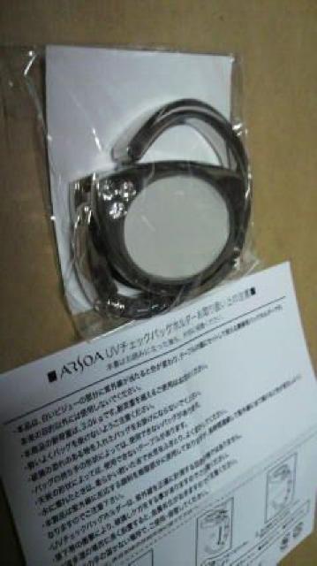 UVチェック バックホルダー 新品 説明書付き < 女性ファッション  UVチェック バックホルダー 新品 説明書付き  < 女性ファッションの