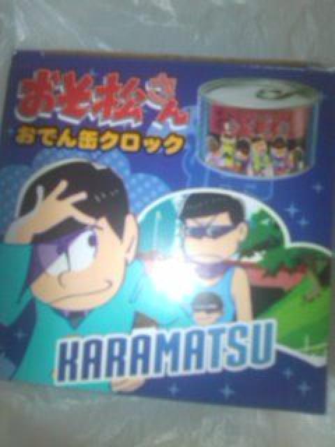  łʃNbN J KARAMATSU   Aj/R~bN/LN^[ 