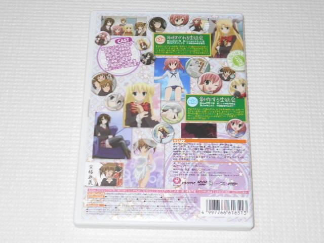 DVD★生徒会の一存 2 < CD/DVD/ビデオ  DVD★生徒会の一存 2 < CD/DVD/ビデオの