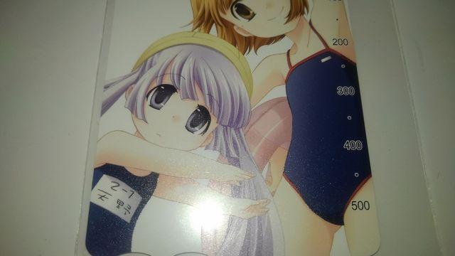 かなめも 非売品 限定 図書カード Sランク < チケット/金券  かなめも 非売品 限定 図書カード Sランク < チケット/金券の