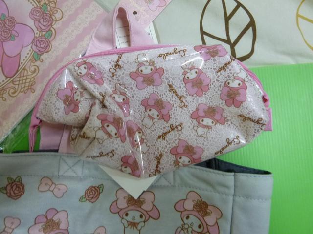 リズメロ 文具五点セット < おもちゃ  リズメロ 文具五点セット < おもちゃの