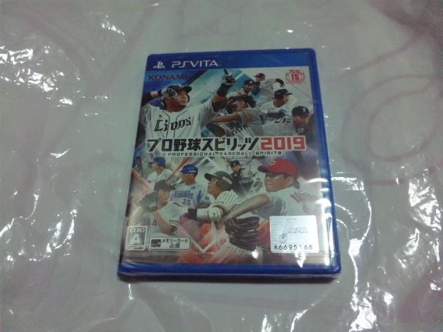 【新品PSvita】プロ野球スピリッツ2019 プロスピ < ゲーム本体/ソフト 【新品PSvita】プロ野球スピリッツ2019 プロスピ < ゲーム本体/ソフトの