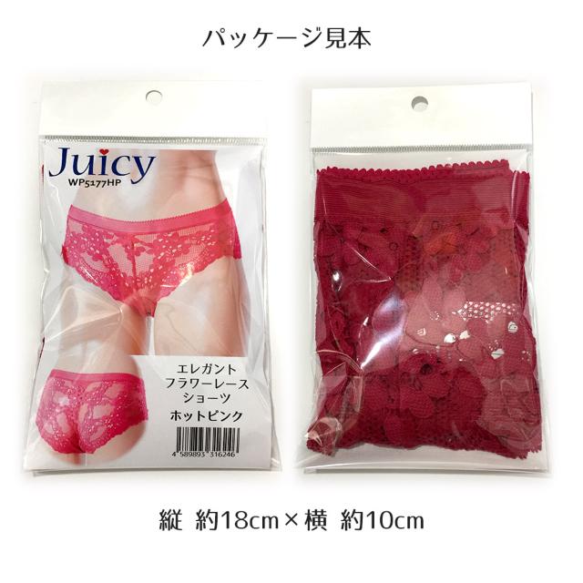 プチリボン付き 花柄レース セクシーフルバックパンティ HP < 女性ファッション プチリボン付き 花柄レース セクシーフルバックパンティ HP < 女性ファッションの