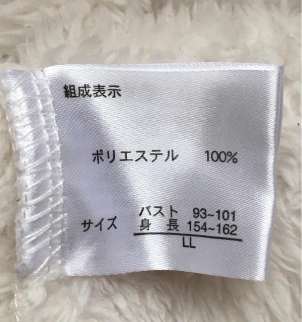 fBYj[E`bvf[Z[[݃VM[{AvI[o[  t@bV 