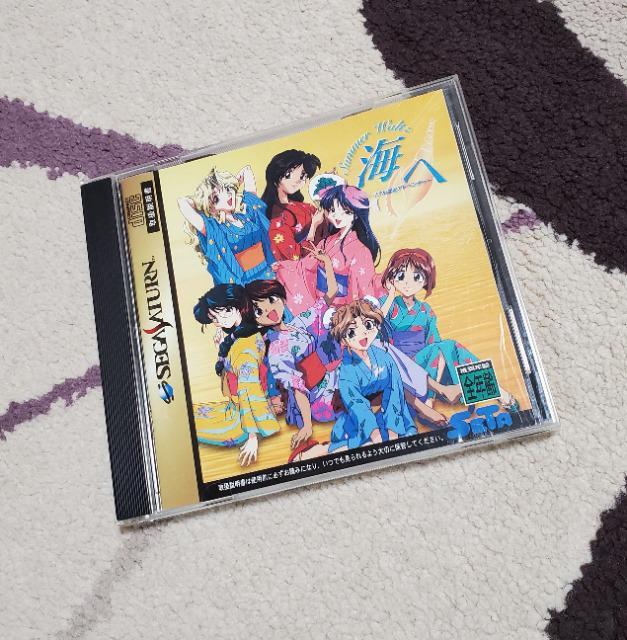リアル麻雀アドベンチャー 海へ < ゲーム本体/ソフト  リアル麻雀アドベンチャー 海へ  < ゲーム本体/ソフトの