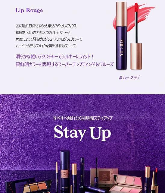 VT~BTS@X[p[ eveBO bv[W  /RX/lC 