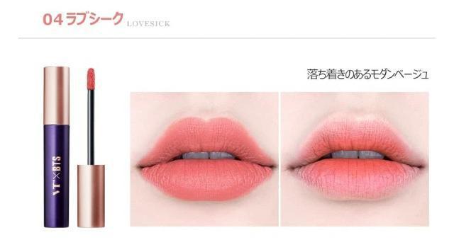 VT~BTS@X[p[ eveBO bv[W  /RX/lC 