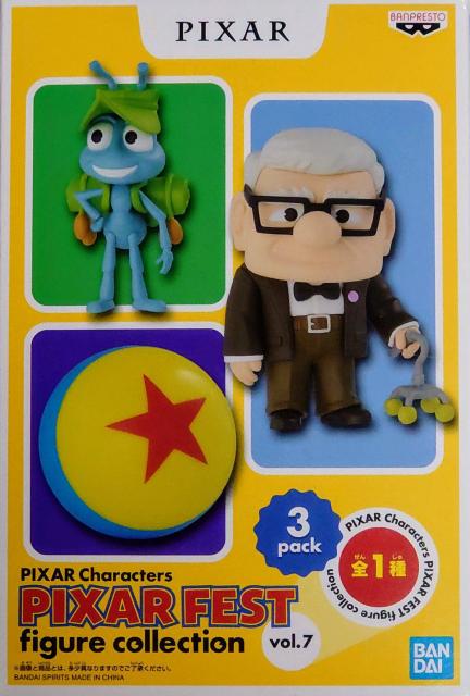 PIXAR Characters PIXAR FEST figure collection vol.7    