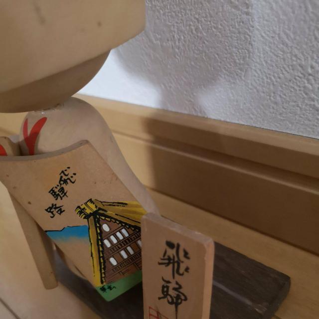 飛騨高山のお土産 < インテリア/ライフ 飛騨高山のお土産 < インテリア/ライフの