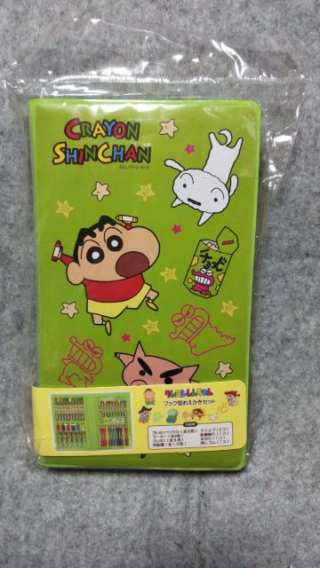 N񂿂 ubN^G`Zbg   Aj/R~bN/LN^[ 