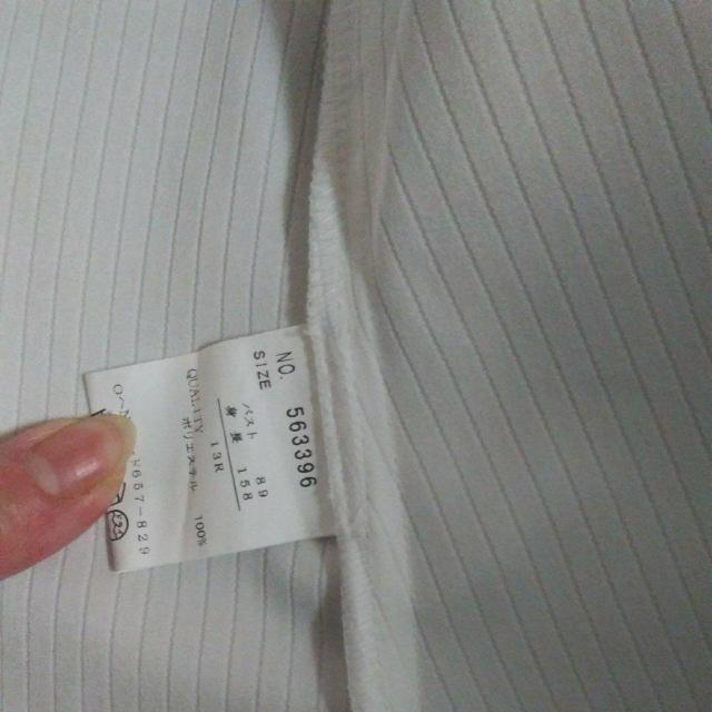 ONEIROS 白 ブラウス 美品 13R < 女性ファッション ONEIROS 白 ブラウス 美品 13R < 女性ファッションの