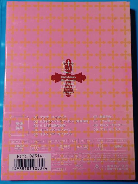 ViDVD @RɂňȏN  CD/DVD/rfI 