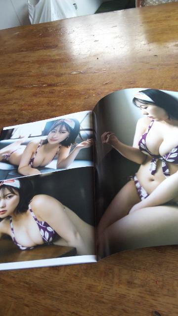 田中実久の小雑誌 < タレントグッズ  田中実久の小雑誌 < タレントグッズの