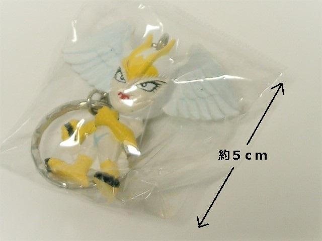 ◎永井豪キャラクター <デビルマン妖鳥シレーヌフィギュアキーホルダー> < アニメ/コミック/キャラクター ◎永井豪キャラクター <デビルマン妖鳥シレーヌフィギュアキーホルダー> < アニメ/コミック/キャラクターの