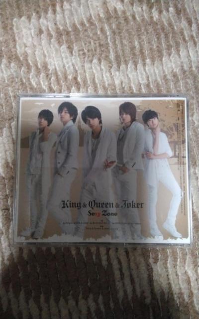 sexy zone   King&Queen&JOKER < タレントグッズ  sexy zone   King&Queen&JOKER < タレントグッズの