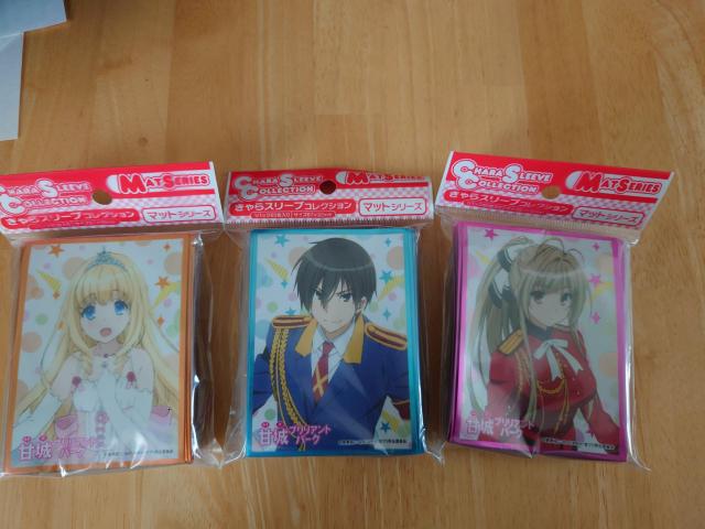 甘城ブリリアントパークスリーブセット < アニメ/コミック/キャラクター  甘城ブリリアントパークスリーブセット  < アニメ/コミック/キャラクターの