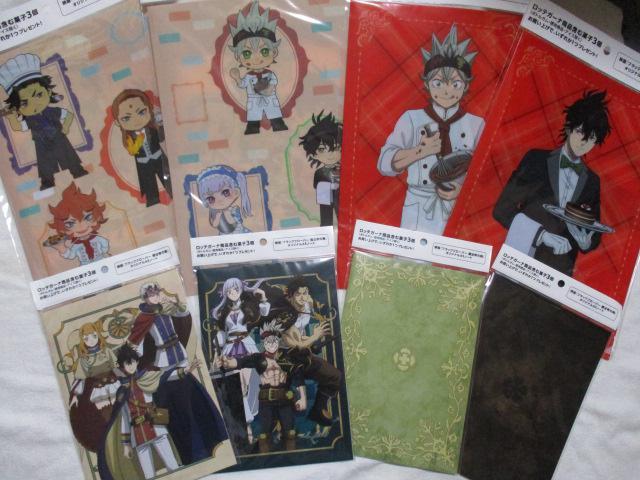 yzubNN[o[@@̌@A5m[g SS큕`SNAt@C SS@vW_Zbg K[i@be   Aj/R~bN/LN^[ 