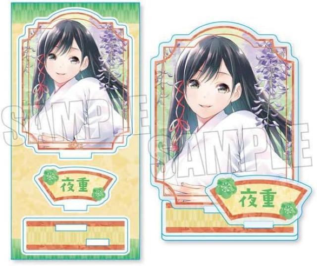 甘神さんちの縁結び アクリルフィギュア 甘神夜重 12cm < アニメ/コミック/キャラクター  甘神さんちの縁結び アクリルフィギュア 甘神夜重 12cm < アニメ/コミック/キャラクターの