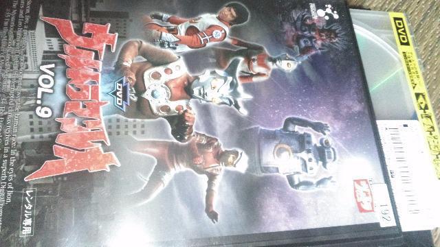 レンタルアップ特撮DVD/ウルトラマンレオ10巻 < CD/DVD/ビデオ レンタルアップ特撮DVD/ウルトラマンレオ10巻 < CD/DVD/ビデオの