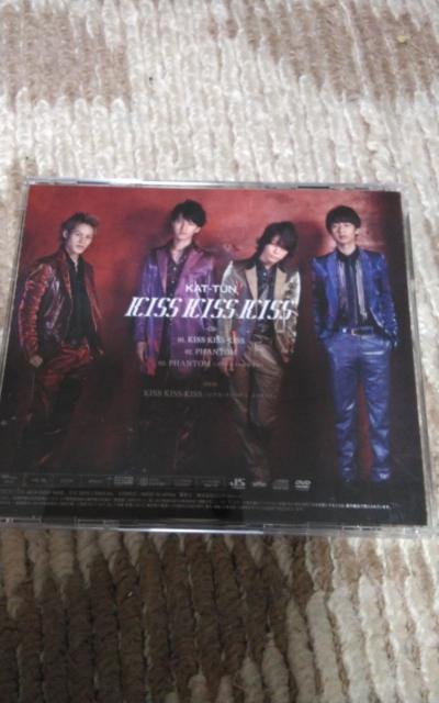 KAT-TUN  Kiss  Kiss Kiss  ^gObY 