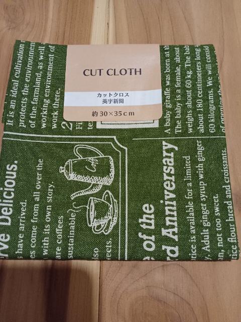 カットクロス 送料込み < ペット/手芸/園芸  カットクロス 送料込み < ペット/手芸/園芸の