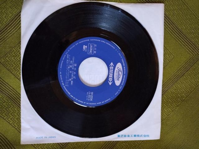 アッと驚く為五郎 ハナ肇とクレイジーキャッツEPレコード < CD/DVD/ビデオ  アッと驚く為五郎 ハナ肇とクレイジーキャッツEPレコード < CD/DVD/ビデオの