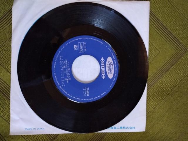 アッと驚く為五郎 ハナ肇とクレイジーキャッツEPレコード < CD/DVD/ビデオ  アッと驚く為五郎 ハナ肇とクレイジーキャッツEPレコード < CD/DVD/ビデオの