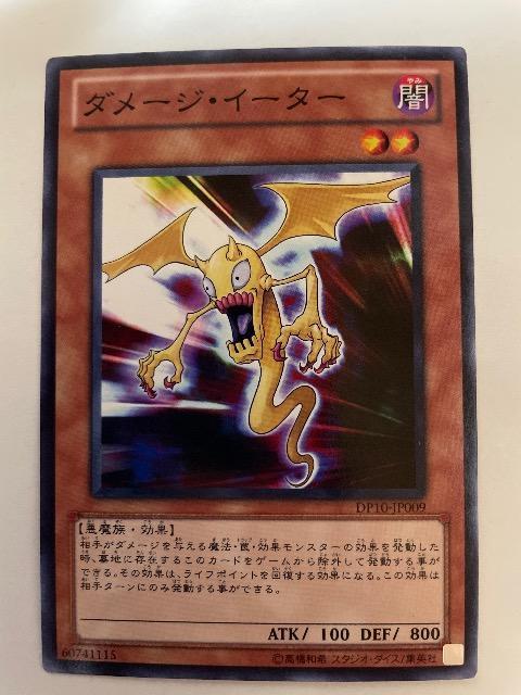 VYyŁE_[WC[^[z   g[fBOJ[h 