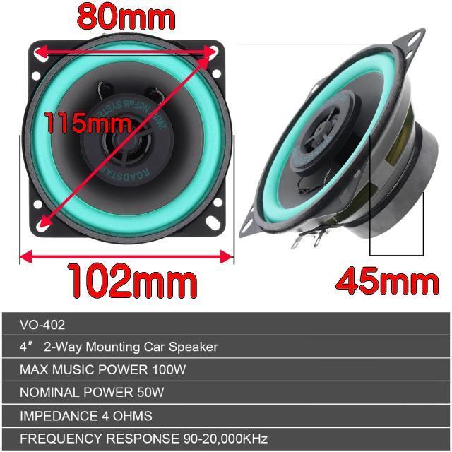 音質向上 高音質カースピーカー2WAY方式10CM純正と交換するだけで音質&音域アップコアキシャル内臓高音域と中音域の音が良くなる < 自動車/バイク 音質向上 高音質カースピーカー2WAY方式10CM純正と交換するだけで音質&音域アップコアキシャル内臓高音域と中音域の音が良くなる < 自動車/バイク